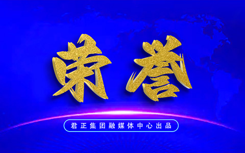 298f8231e3fb7766a1b8271d3781244a